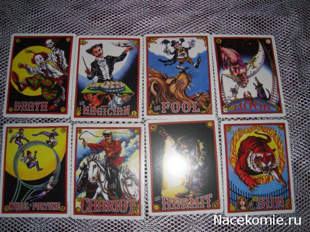 Многоликое Таро. Обсуждение колод