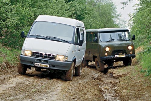 Автолегенды СССР и Соцстран №196 ГАЗ-27527 «Соболь»