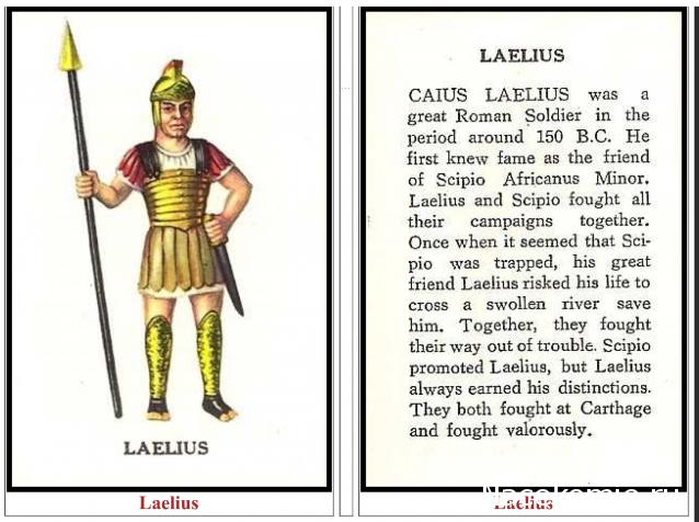 Другие воины разных эпох в миниатюре: фото, обсуждение