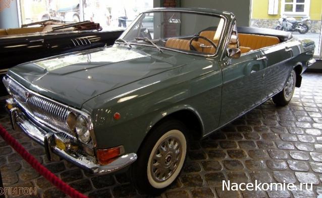 Болталка АЛ и АНС