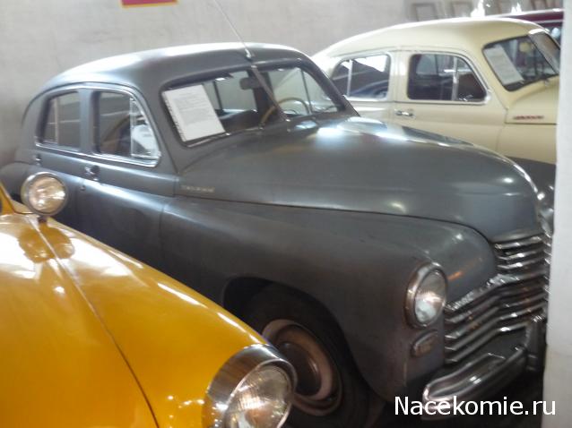 Автолегенды вживую
