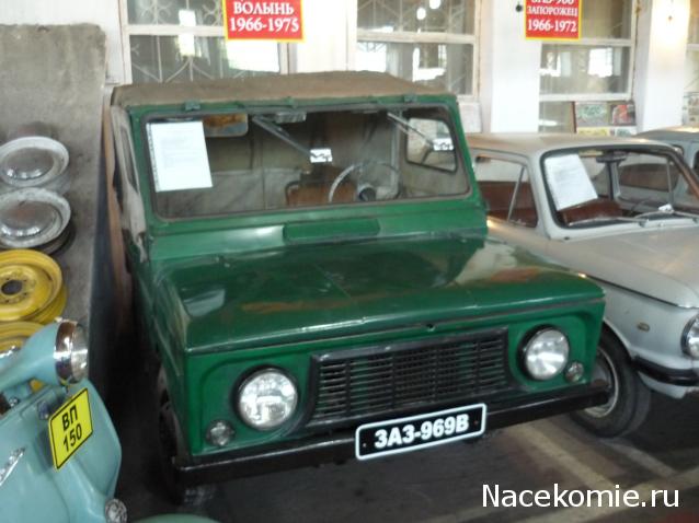 Автолегенды вживую