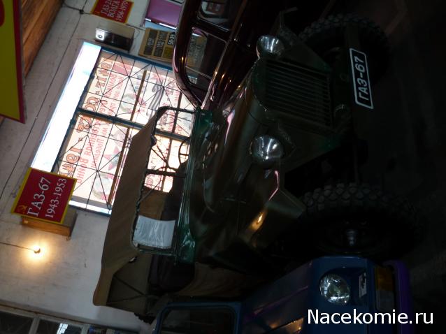 Автолегенды вживую