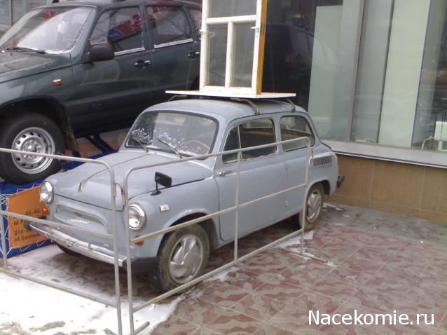Автолегенды вживую