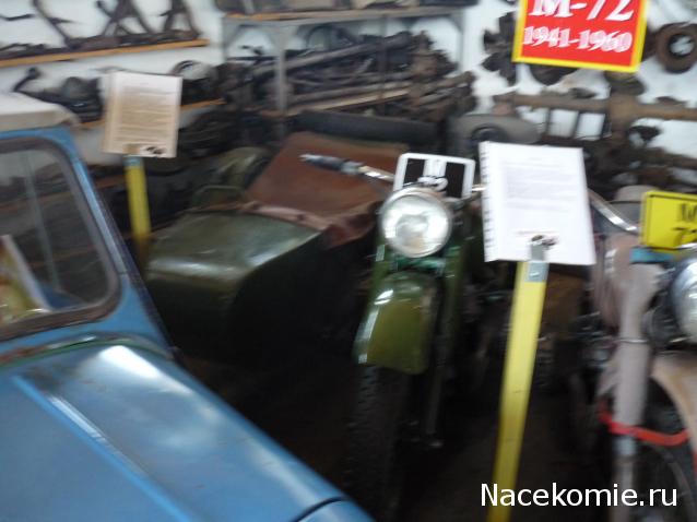 Автолегенды вживую