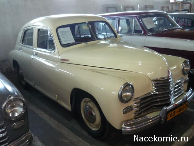 Автолегенды вживую