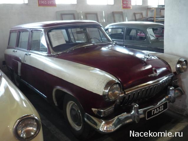 Автолегенды вживую