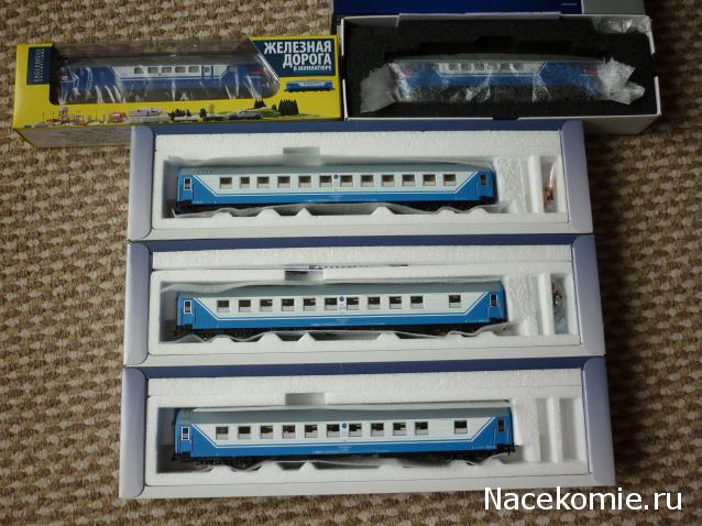 Железная Дорога в Миниатюре - Болталка