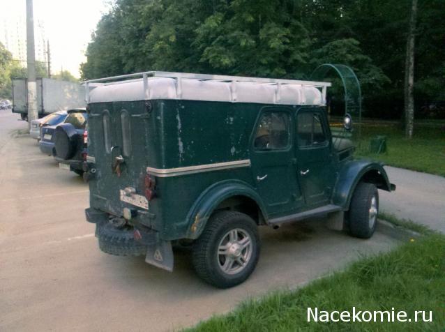 Автолегенды вживую