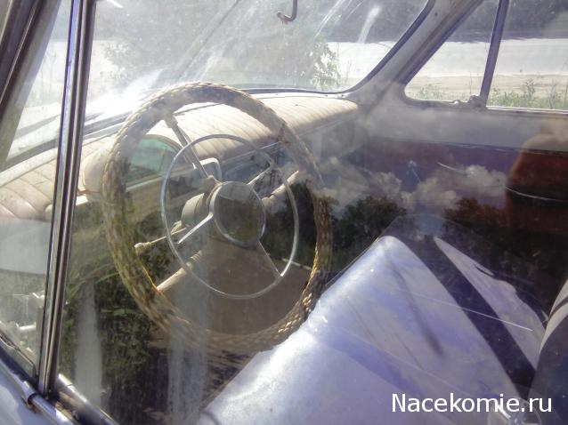 Автолегенды вживую