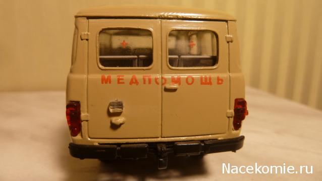 "Ламповые" модельки прошлого