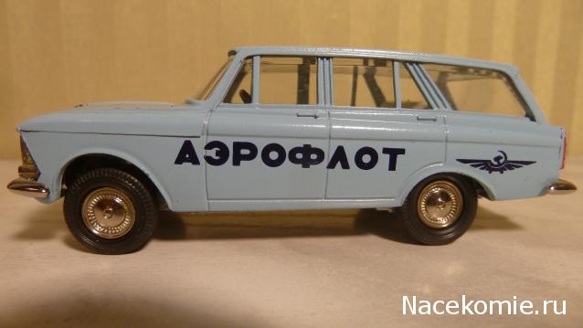 "Ламповые" модельки прошлого