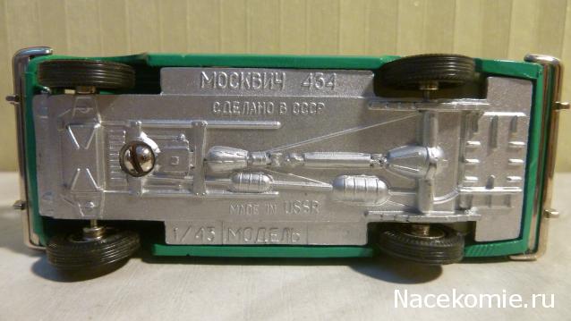 "Ламповые" модельки прошлого