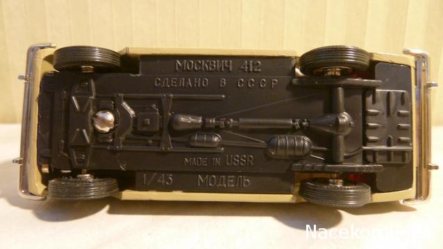 "Ламповые" модельки прошлого