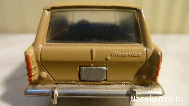 "Ламповые" модельки прошлого