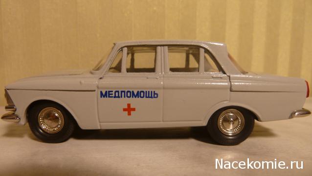 "Ламповые" модельки прошлого
