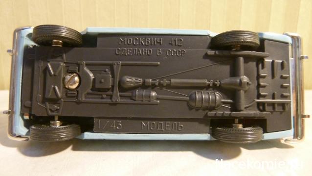 "Ламповые" модельки прошлого