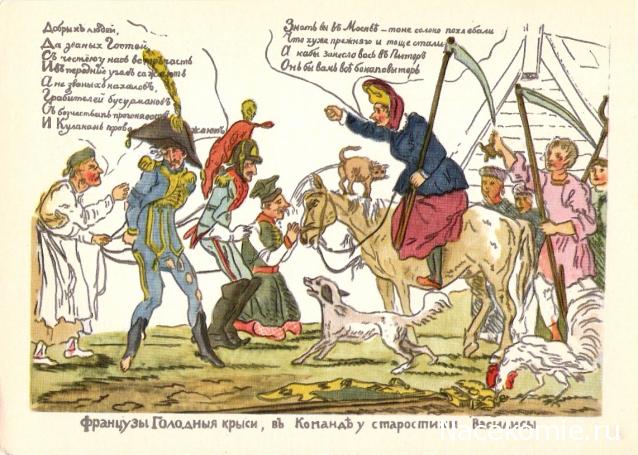Лепка миниатюр