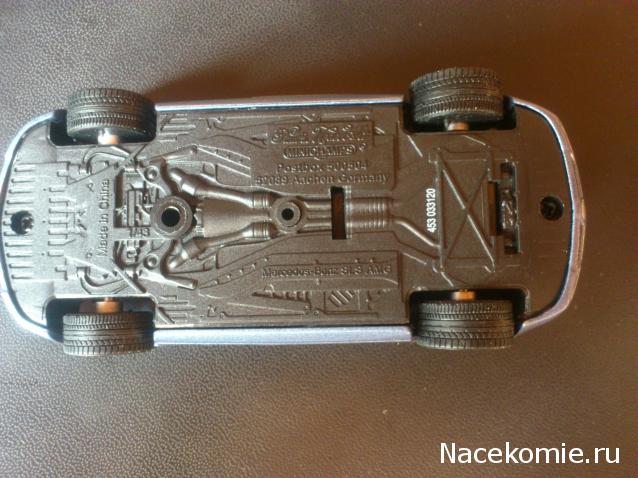 Суперкары №14 Mercedes SLS AMG