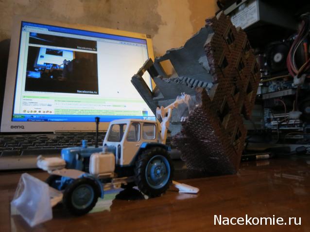 Тракторная болталка