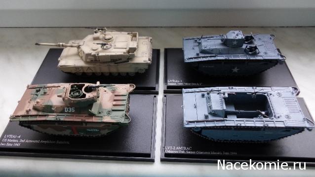 Фото наших коллекций бронетехники