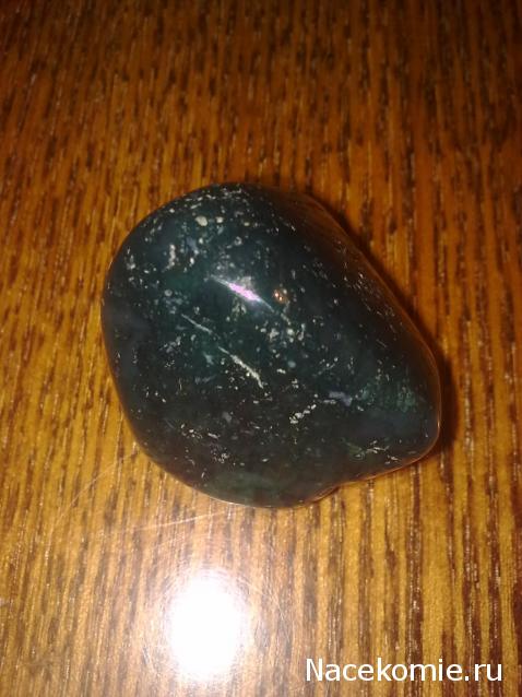 Энергия Камней 2014 - График Выхода и обсуждение