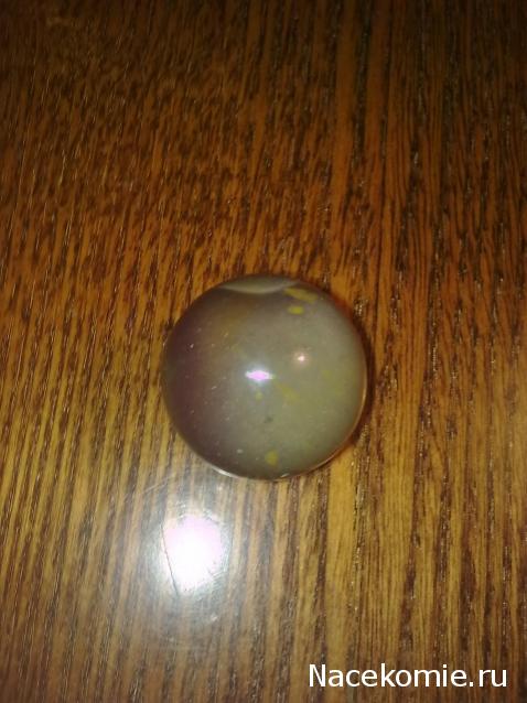 Энергия Камней №93 - Мукаит