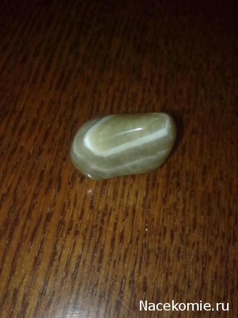 Энергия Камней 2014 - График Выхода и обсуждение