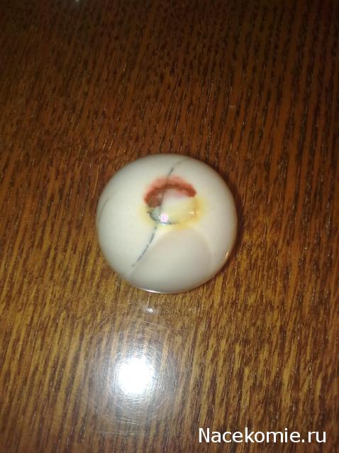 Энергия Камней №93 - Мукаит