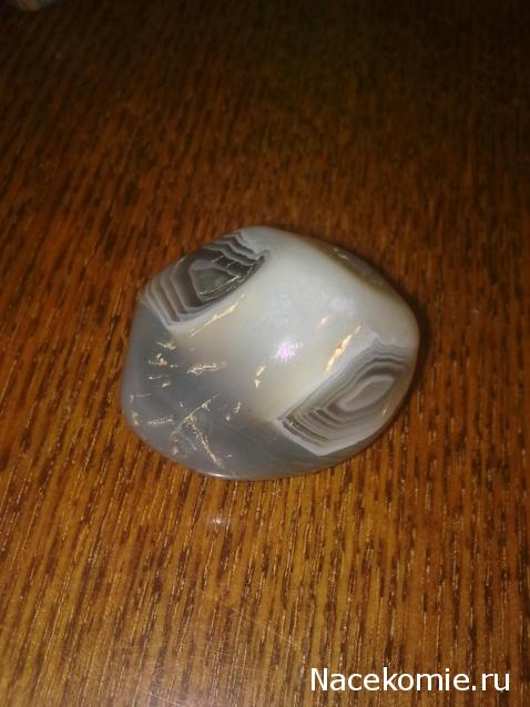 Энергия Камней 2014 - График Выхода и обсуждение