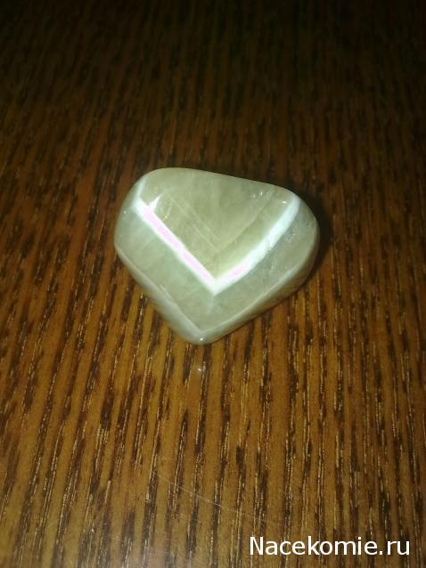 Энергия Камней 2014 - График Выхода и обсуждение