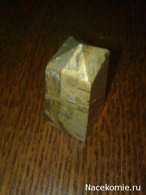 Энергия Камней 2014 - График Выхода и обсуждение