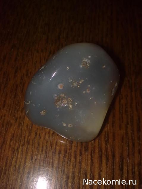 Энергия Камней 2014 - График Выхода и обсуждение