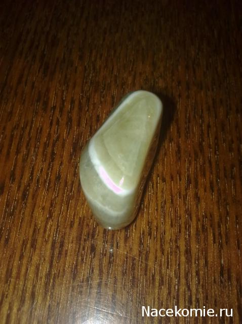 Энергия Камней 2014 - График Выхода и обсуждение