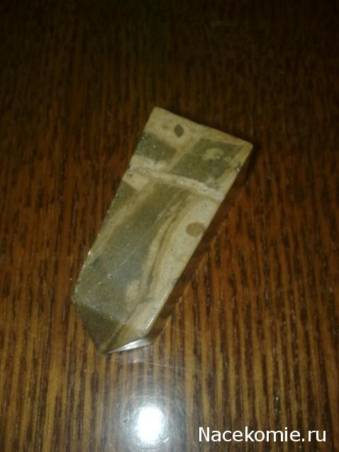 Энергия Камней 2014 - График Выхода и обсуждение