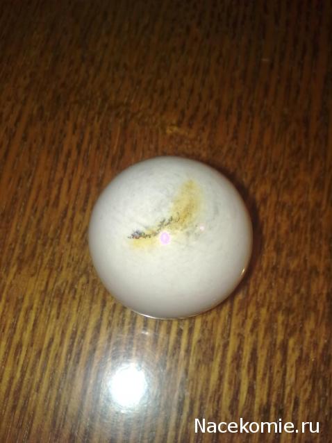 Энергия Камней №93 - Мукаит