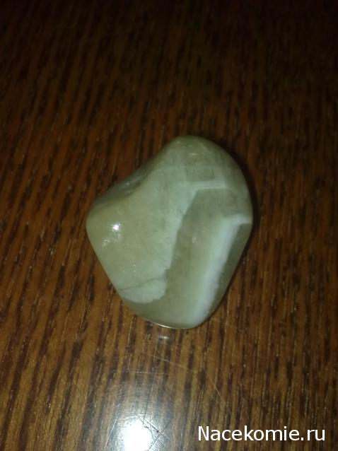 Энергия Камней 2014 - График Выхода и обсуждение