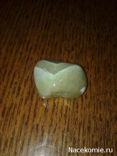 Энергия Камней 2014 - График Выхода и обсуждение