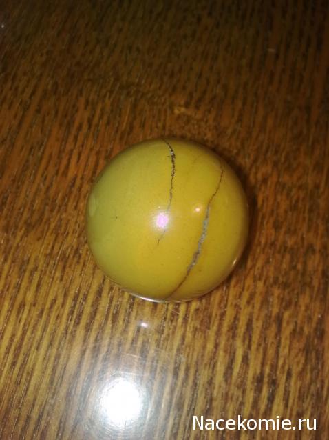 Энергия Камней №93 - Мукаит