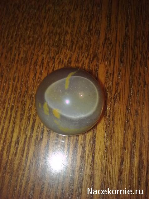 Энергия Камней №93 - Мукаит