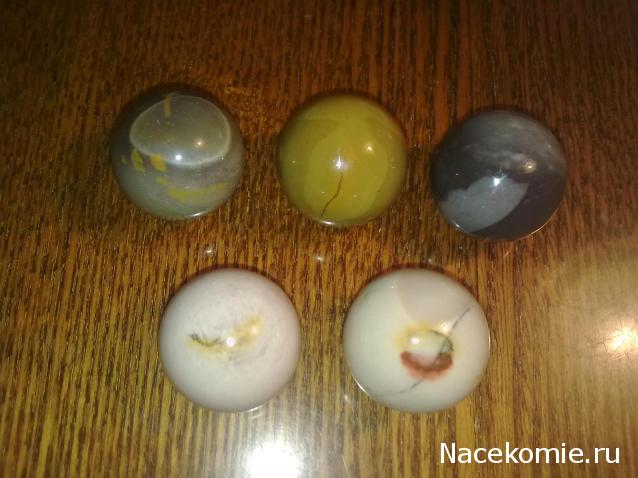 Энергия Камней №93 - Мукаит