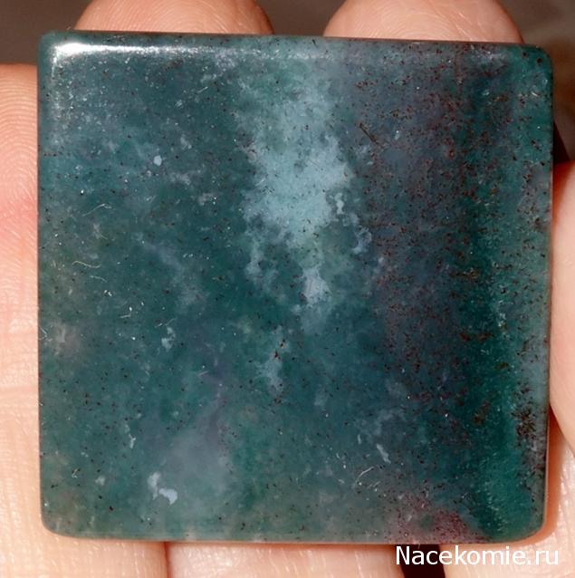 Энергия Камней №90 - Шоколадная яшма