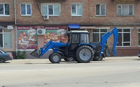 Тракторная болталка