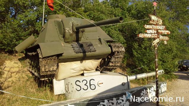 Танкодром (Общая Болталка танковых разделов)