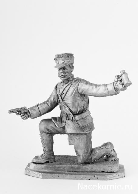 Ратник