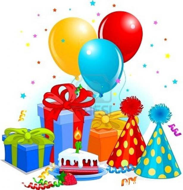 Наши Дни Рождения