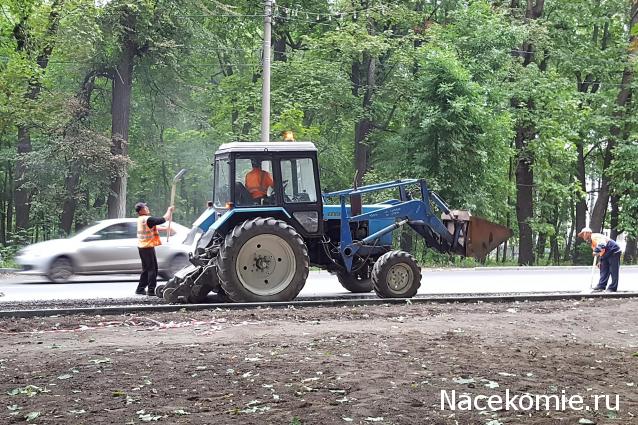 Тракторная болталка