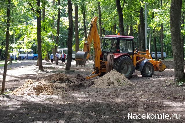 Тракторная болталка