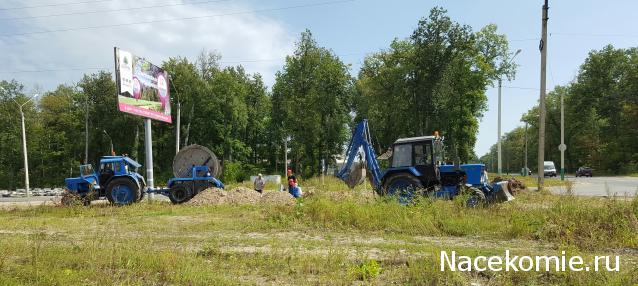 Тракторная болталка