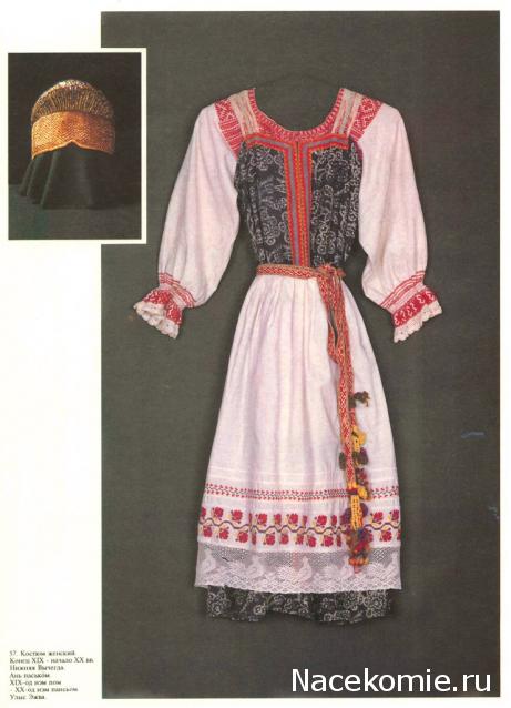 Куклы в народных костюмах №72 Кукла в девичьем костюме Коми